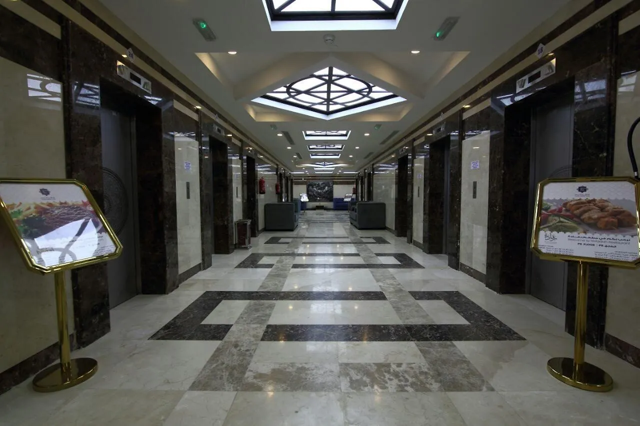 Grand Makkah Hotel Saudi Arabia