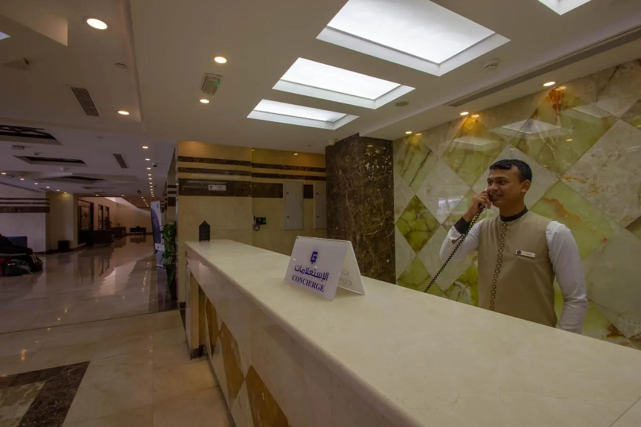 Grand Makkah Hotel Saudi Arabia