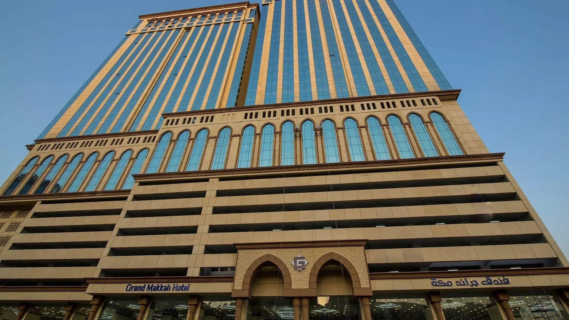 Grand Makkah Hotel