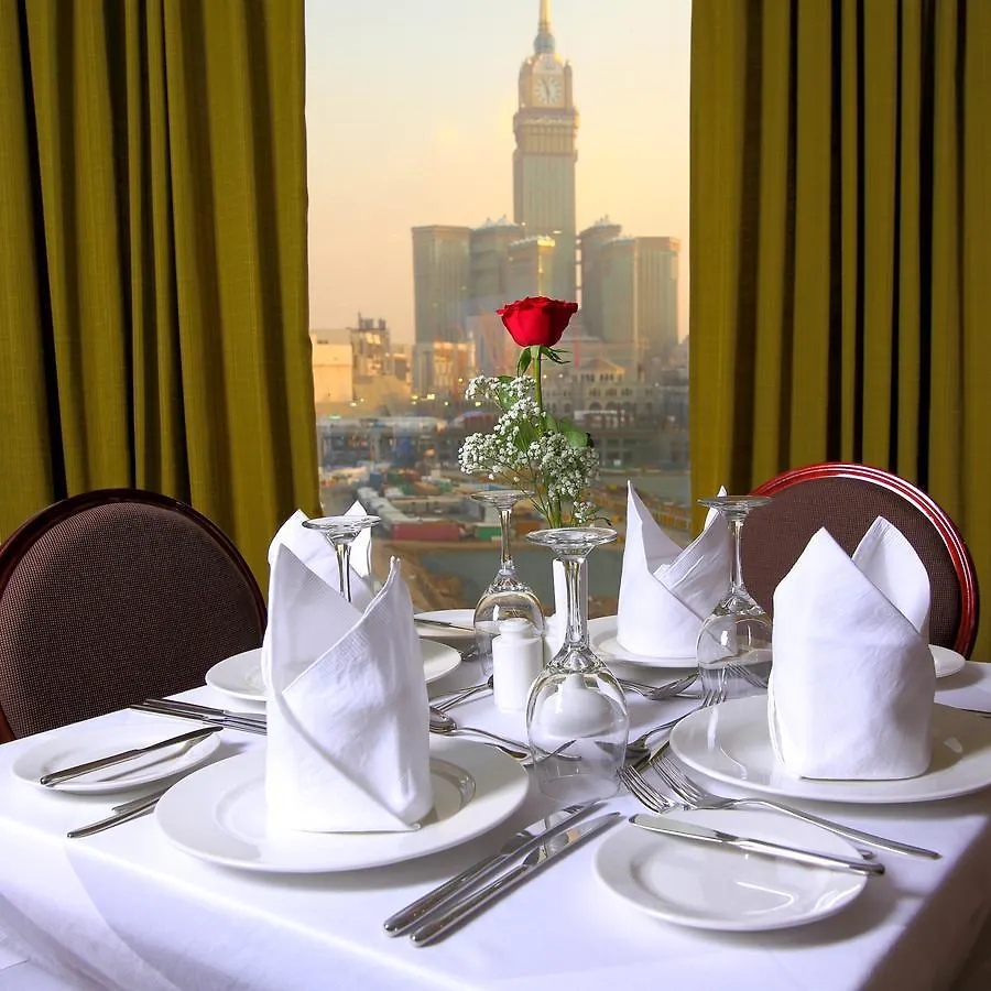 Grand Makkah Hotel La Mecque 5*,  Arabie saoudite