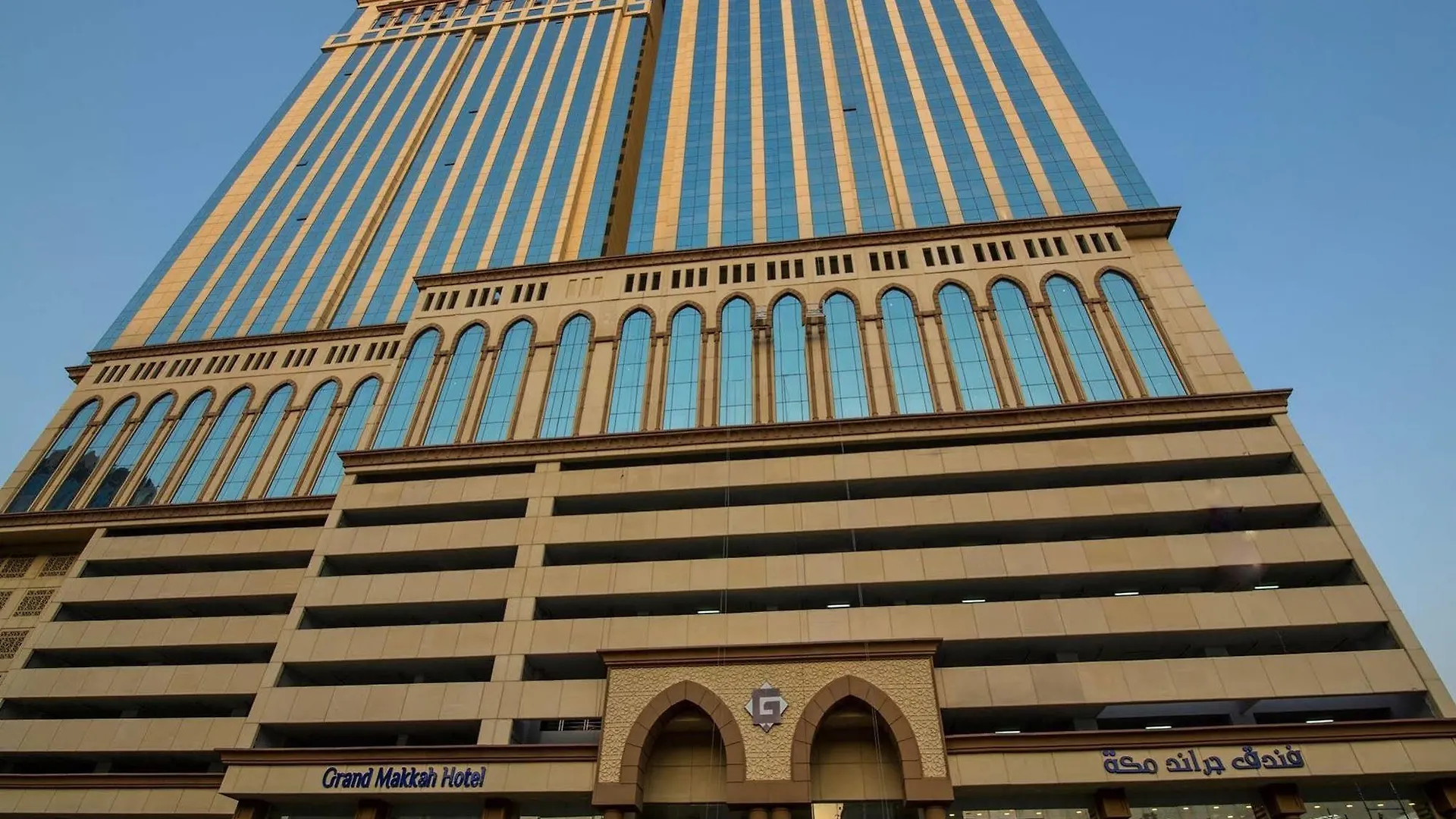 *****  Grand Makkah Hotel Saudi Arabia