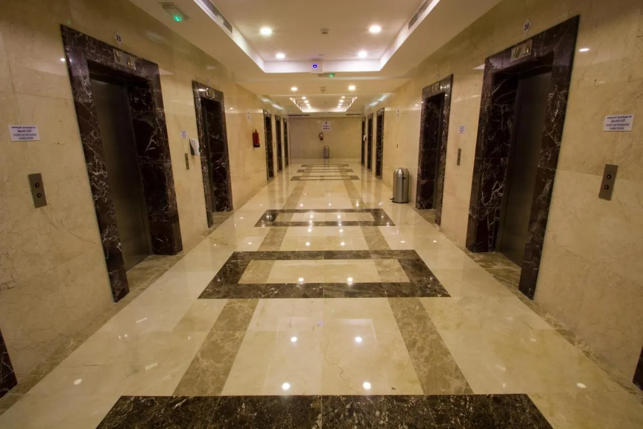 Grand Makkah Hotel 5*, Mecca Saudi Arabia