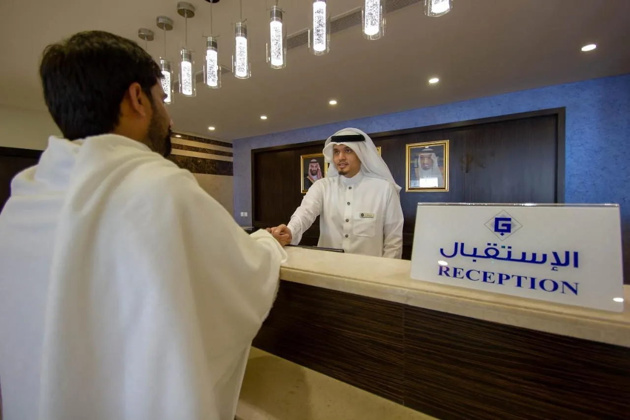Grand Makkah Hotel 5*, Mecca