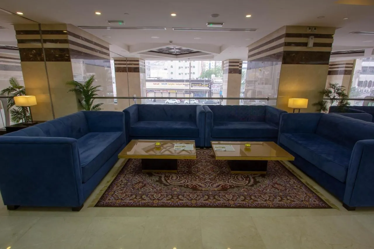 Grand Makkah Hotel La Mecque