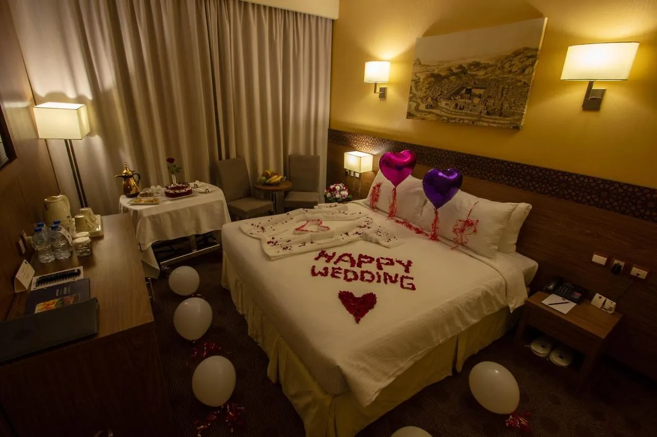 Grand Makkah Hotel La Mecque 5*,