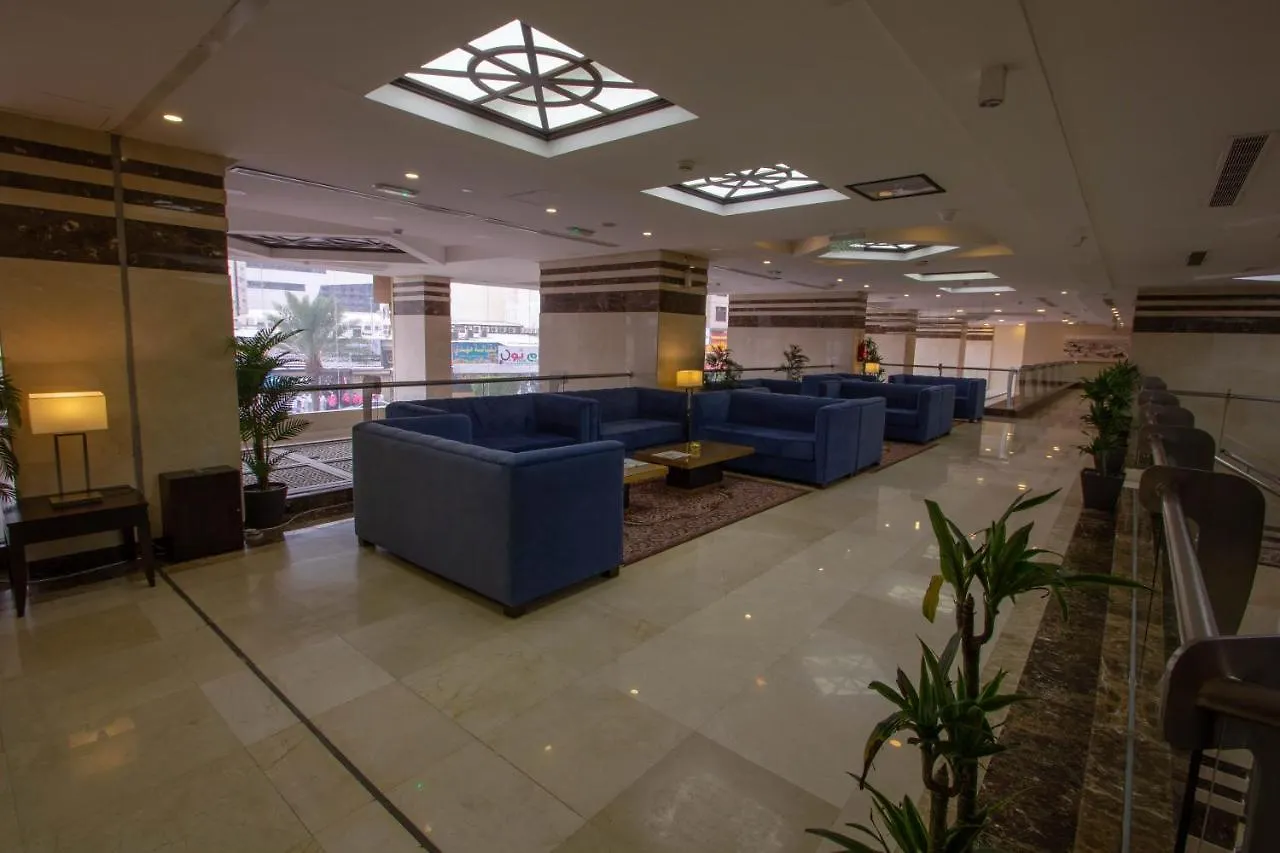 Grand Makkah Hotel La Mecque 5*,