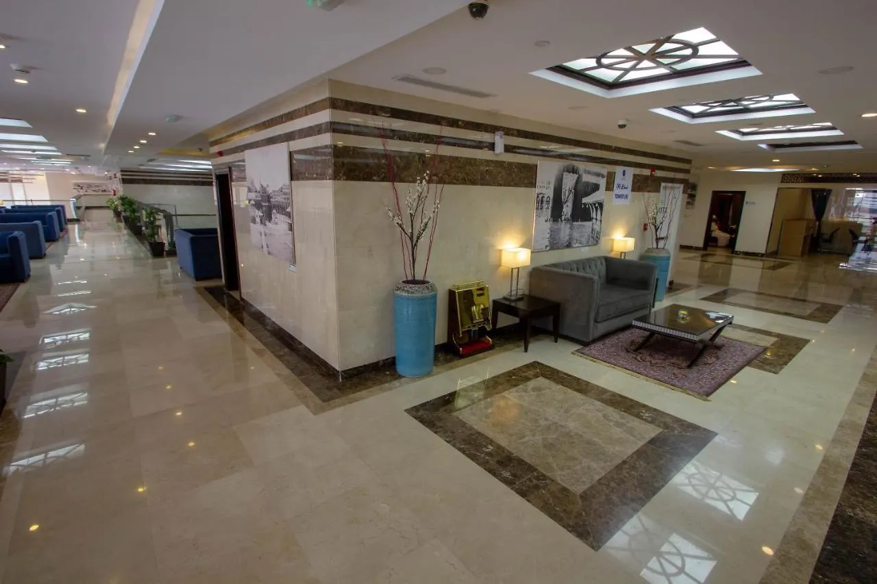 Grand Makkah Hotel La Mecque