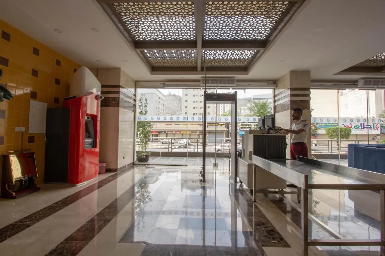 Grand Makkah Hotel 5*, Mecca Saudi Arabia