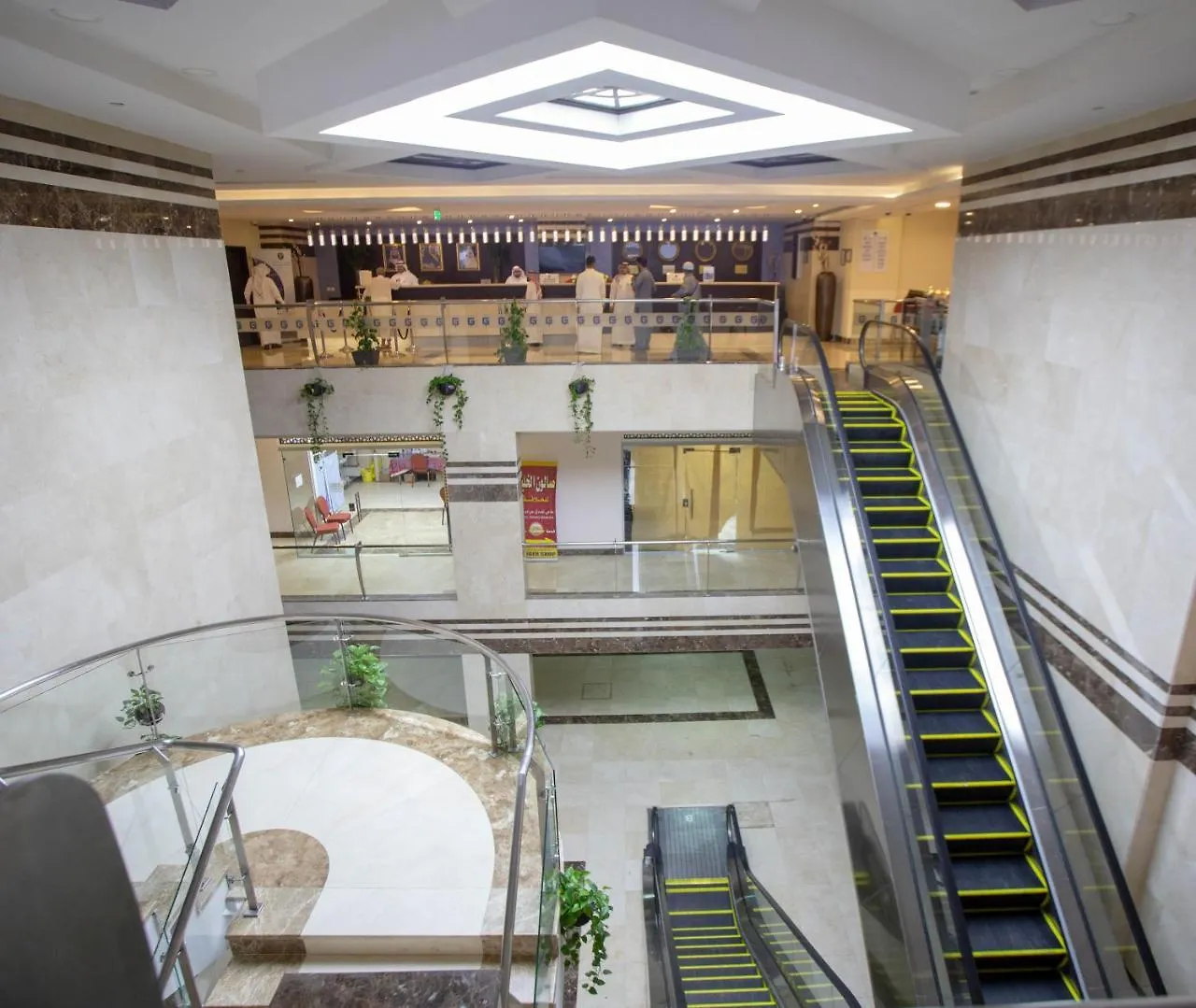 Grand Makkah Hotel La Mecque